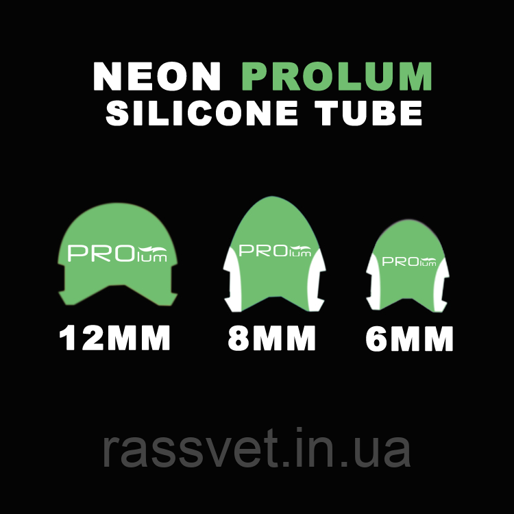 Неоновый рассеиватель PROLUM , 12ММ, Series "PRO", Блакитний Лід - фото 4 - id-p1788173414