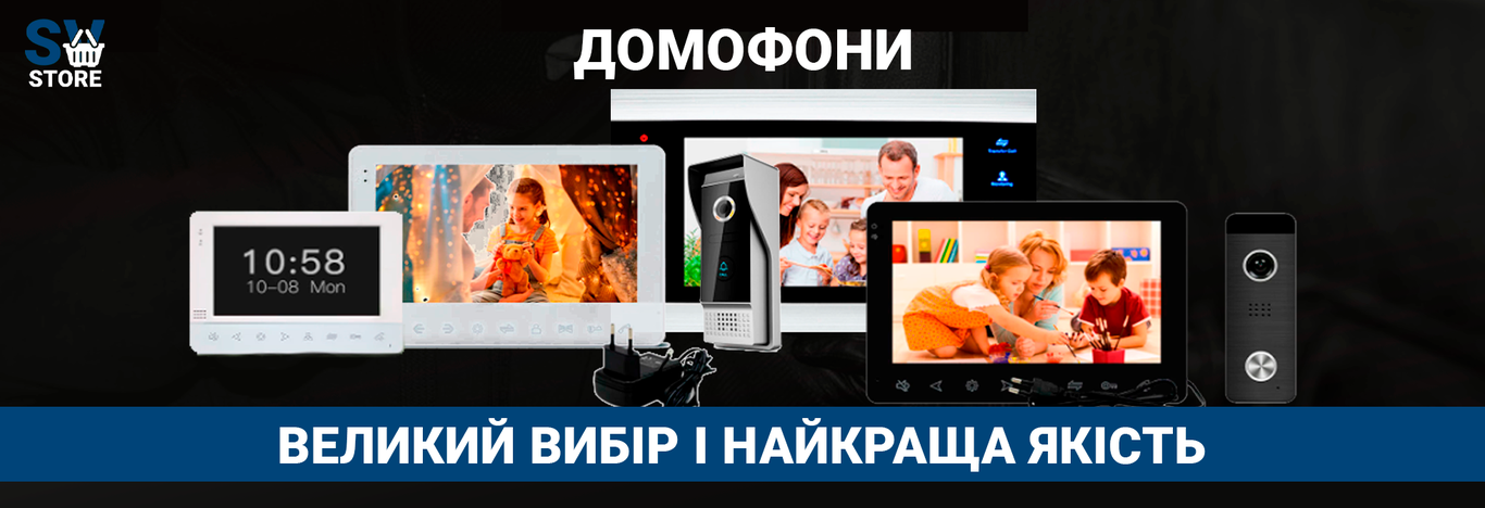 https://images.prom.ua/4328013558_w1420_h798_4328013558.jpg