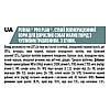 Purina Pro Plan adult small&mini optidigest-корм для дорослих собак міні та карликових порід ягня/рис 3 кг, фото 7