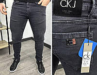 Мужские джинсы Calvin Klein H3053 серые