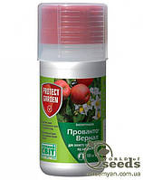 Инсектицид Прованто Вернал (Калипсо), 2 мл, Protect Garden (Bayer)