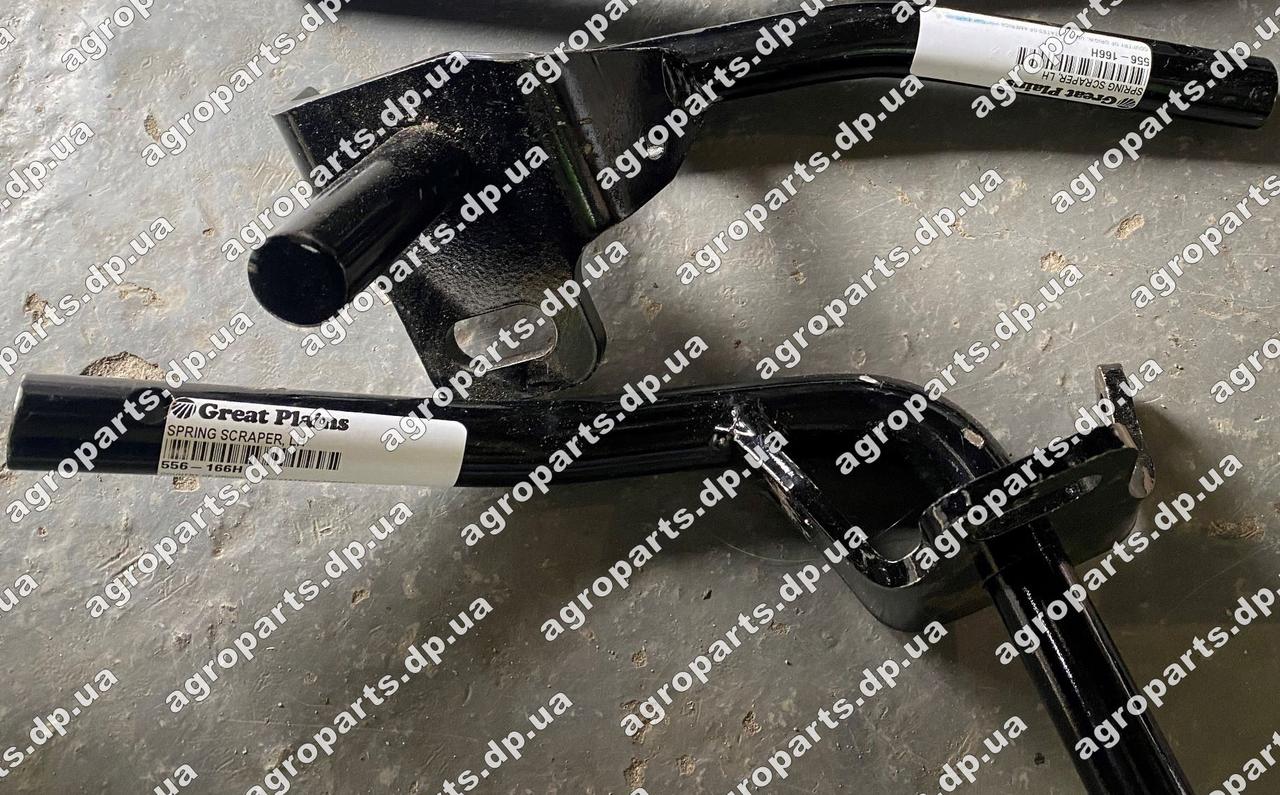 Кронштейн 556-166H чистика диска Great Plains SPRING SCRAPER ARM, LH 556-166Н