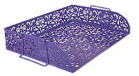 Лоток горизонтальный металлический фиолетовый