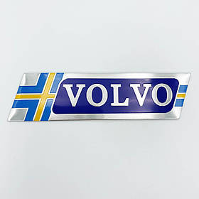 Металевий шильдик емблема VOLVO (Вольво) прапор Швеції