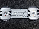 LED-підсвітки для телевізора LG 43 SSC_Trident_43UK65_S SSC-43UK65 LGD-8LED-SVL430A62-REV1.0-171201, фото 2