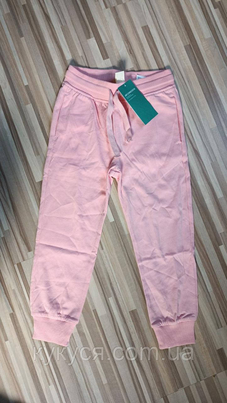 Штани — спортивні джогери на гумці для дівчаток 122 Рожеві