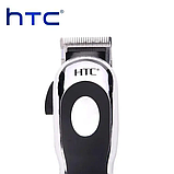 Машинка для стрижки волос HTC Hair Clipper CT-617 триммер, фото 4