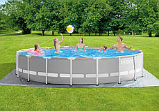 Каркасний басейн Intex 26732 (549x122 см) (5678 л/год, драбина, підстилка, тент), фото 3