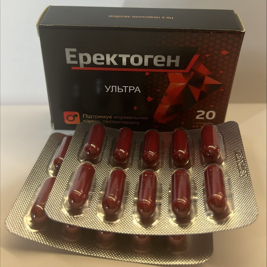 Еректоген Ультра – підтримка чоловічої енергії