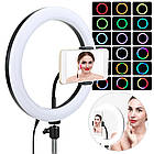 Кільцева RGB лампа 33 см з тримачем для телефону MJ33 / Різнокольорова лампа кільце для селфі, фото 7