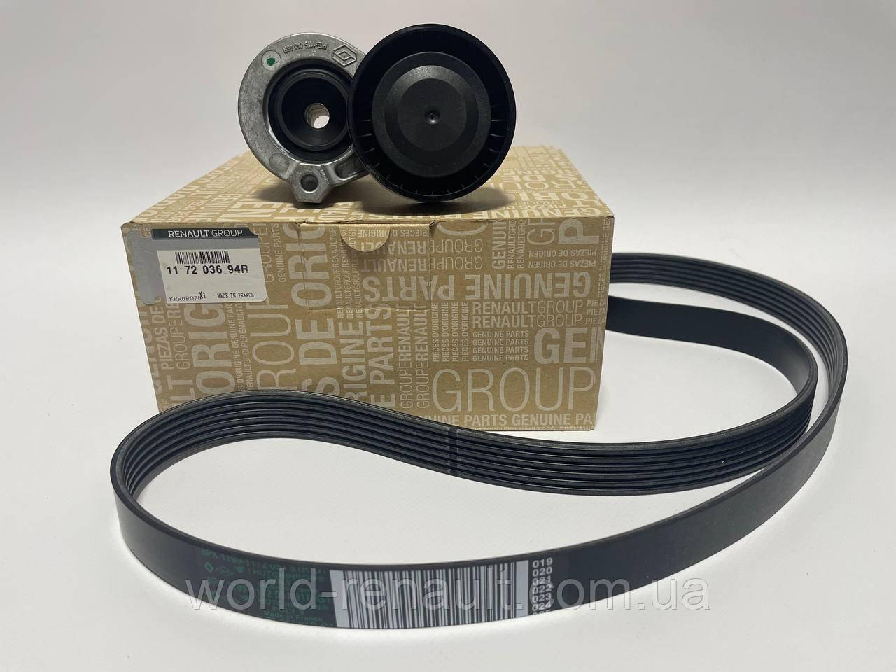 Комплект ременя генератора на Рено Кангу I 1.5 dci K9K / Renault ORIGINAL 117203694R