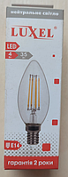 Світлодіодна LED лампа декоративна свічка С35 Luxel 4W 4500К Е27 філамент 170-250V 360Lm (уцінка)
