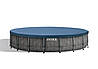 Каркасний басейн Intex 26744 (549x122 см) (5678 л/год, драбина, підстилка, тент), фото 8