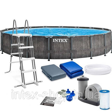 Каркасний басейн Intex 26744 (549x122 см) (5678 л/год, драбина, підстилка, тент), фото 1
