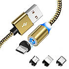 Магнітний кабель 3в1 (Type-C, Micro-USB, Lightning) для заряджання телефону, M3, Золото / Магнітний шнур заряджання, фото 5