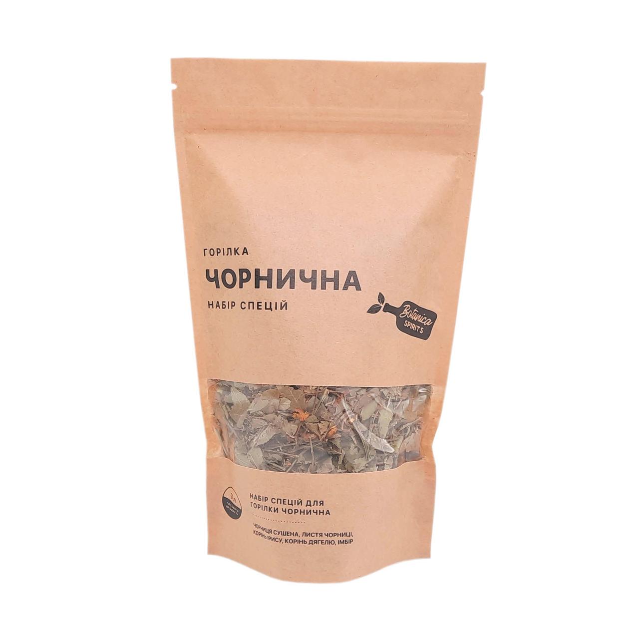 Набір спецій для горілки Чорничної (3 л)