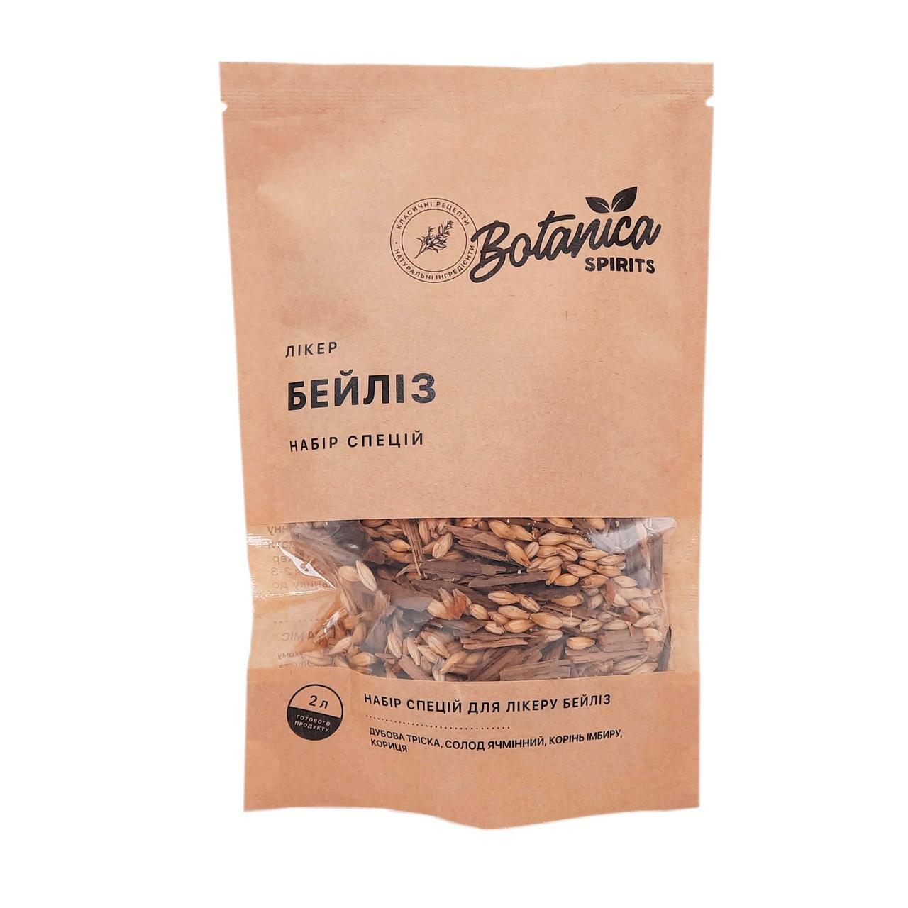 Набір спецій для лікеру Бейліз (2 л.)