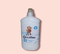 Кондиционер для белья Coccolino Sensitive Pure 1800 мл на 72 стирки