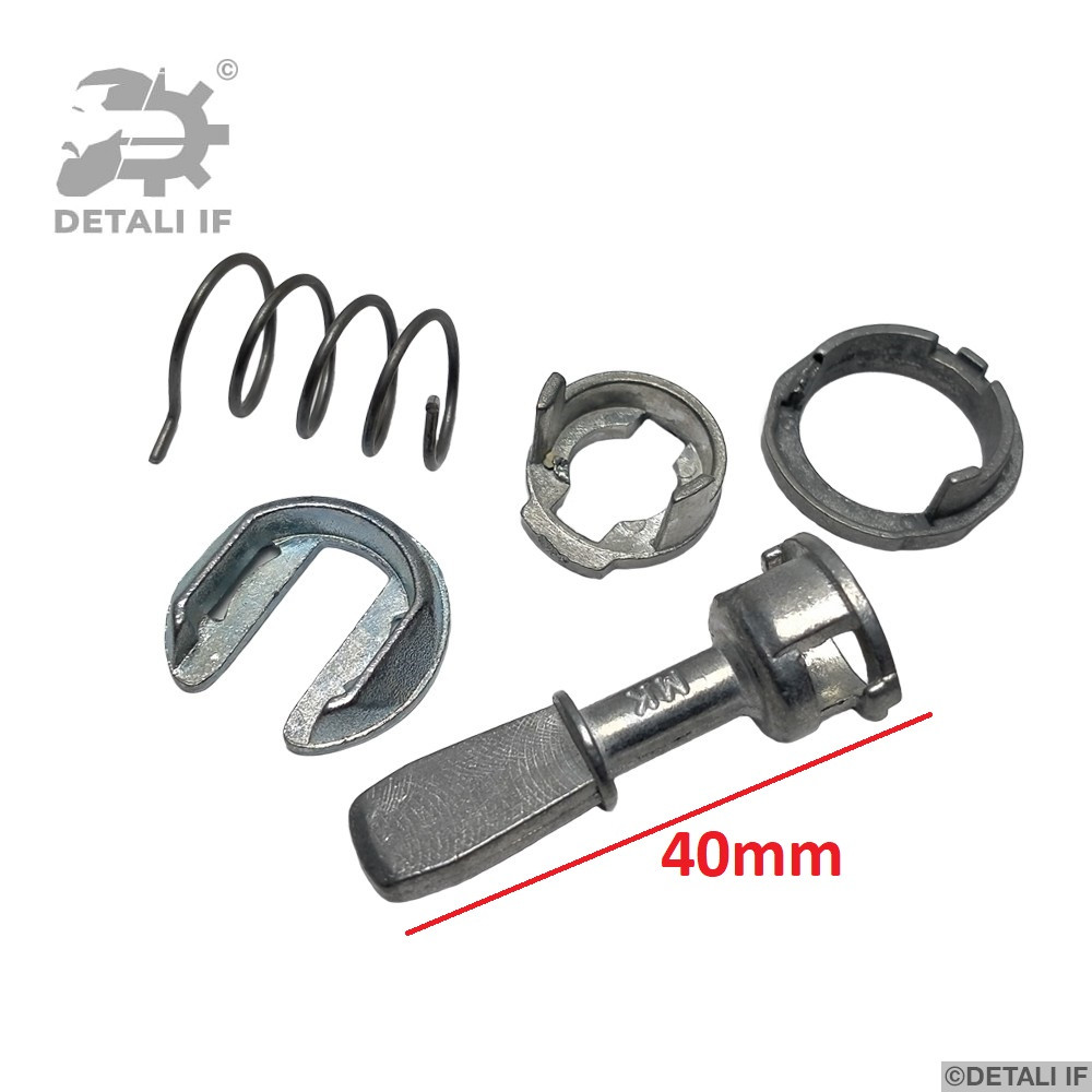 Серцевина дверна ремкомплект Octavia 1 Skoda 604837167 604837168 1U0837167A 1U0837168A 40mm