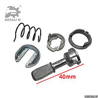 Ремкомплект дверной сердцевины Golf 4 Volkswagen 604837167 604837168 1U0837167A 1U0837168A 40mm