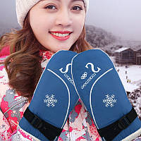 Рукавиці дитячі теплі JINBOSEN синій 03707