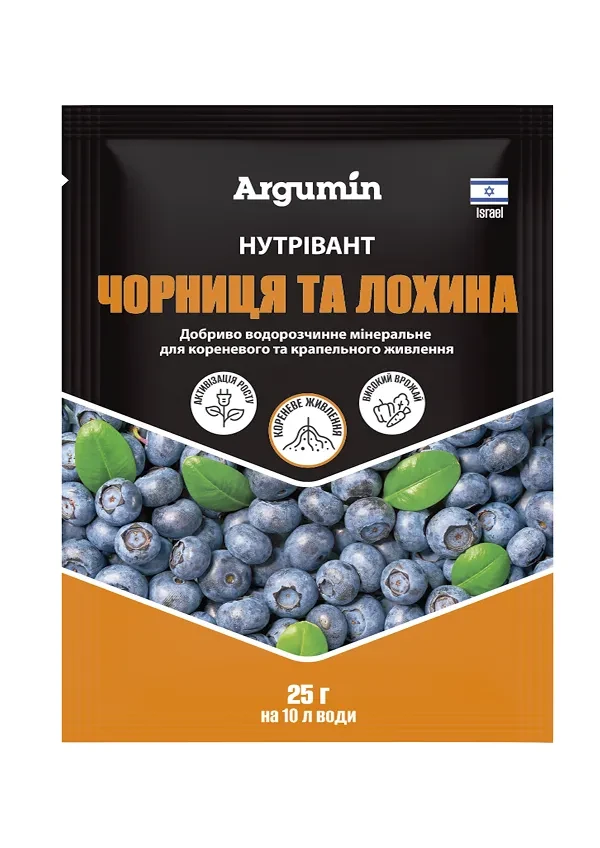 Добриво Нутрівант для чорниці та лохини 25 г