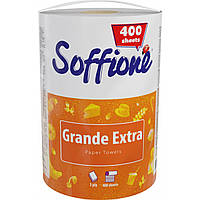 Бумажные полотенца Soffione Grande Extra 3-х слойные 400 отрывов 1 рулон