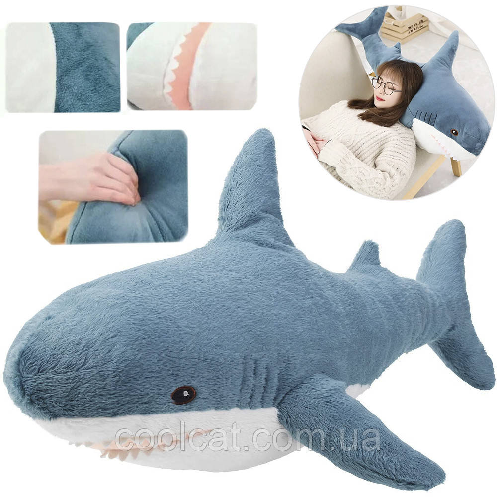 Большая детская плюшевая игрушка - антистресс, 80 см, Акула / Длинная подушка - обнимашка для засыпания - фото 1 - id-p1782144863