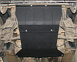 Захист двигуна Chevrolet Niva 2002- (двигун+КПП), фото 2