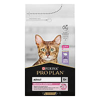 Purina Pro Plan (Про План) Adult Delicate Turkey - корм для взрослых кошек с индейкой 1.5кг