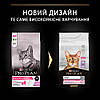 Purina Pro Plan (Про План) Adult Delicate Turkey - корм для дорослих кішок з індичкою 10 кг, фото 3