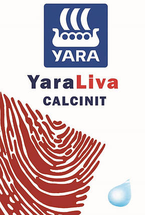 Добриво YaraLiva CALCINIT, 1 кг, фото 2