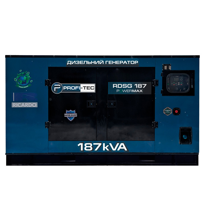 Дизельний генератор 150кВт PROFI-TEC RDSG187-3 Power MAX Медапаратура
