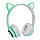Бездротові навушники з вушками Cat ear headphones VZV-23M, накладні дитячі навушники блютуз Бірюзові, фото 4