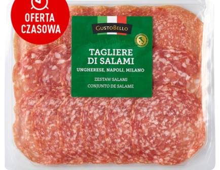 Нарізка Tagliere di Salami GustoBello 100гр