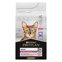 Purina Pro Plan (Про План) Adult Delicate Turkey - корм для взрослых кошек с индейкой 10 кг