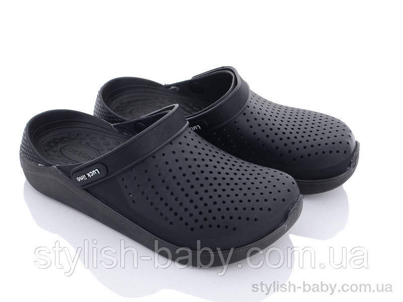 Підліткова колекція літнього взуття гуртом. Крокси 2023 бренда Luck Line (рр. с 36 по 41)