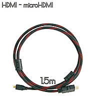 Кабель HDMI - micro HDMI 1.5 м (V1.4) кабель микро HDMI для телевизора/монитора, микро хдма/ашдимиай (GK)