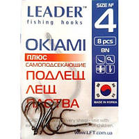 Крючки самоподсекающие Leader Okiami BN №4 (9 шт)