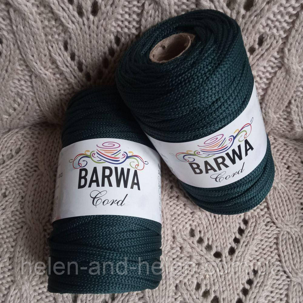 Шнур поліефірний "Барва" 5 мм без сердечника. Смарагд, фото 1