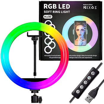Кільцева LED RGB лампа 33см, від USB, з тримачем для телефону, MJ33 / Селфі кільце для блогерів та тік-току
