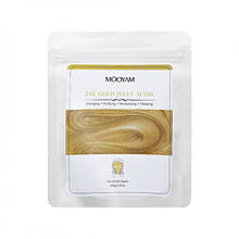 Альгінатна маска із золотом для ліфтингу шкіри MOOYAM 24K Gold Jelly Mask 100g