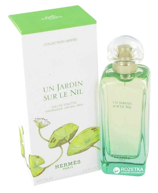Hermes au jardin sur le nil hotsell