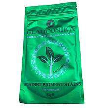 Маска для обличчя Glauconika Against Pigment Stains 50 гр