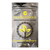 Маска для лица Glauconika Relaxation Tehcnique эфективное очищение 50 гр