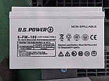 Акумулятор DS POWER 12V100Ah/10Hr GEL (28 кг), фото 2