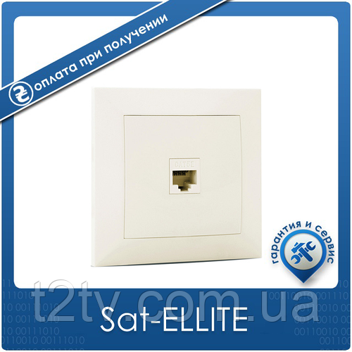 Купити Розетка комп'ютерна RJ45, ціна 360 грн - Prom.ua (ID# 1788258777)