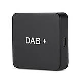 DAB 004 DAB Box Цифровий радіоантена Тюнер FM Передавання FM Powered, фото 2