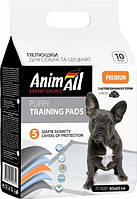 Пеленки для собак AnimAll 60х60 см с активированным углем 10 шт защита от бактерий и неприятных запахов