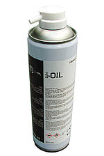 Олія-спрей i-Oil — 500 ml